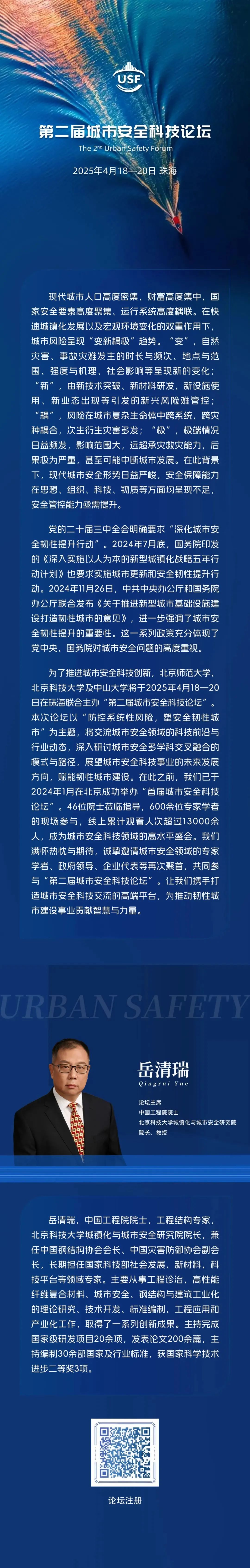 d502b82d3b6dfb68b9c3d0fe31bfd302.jpg