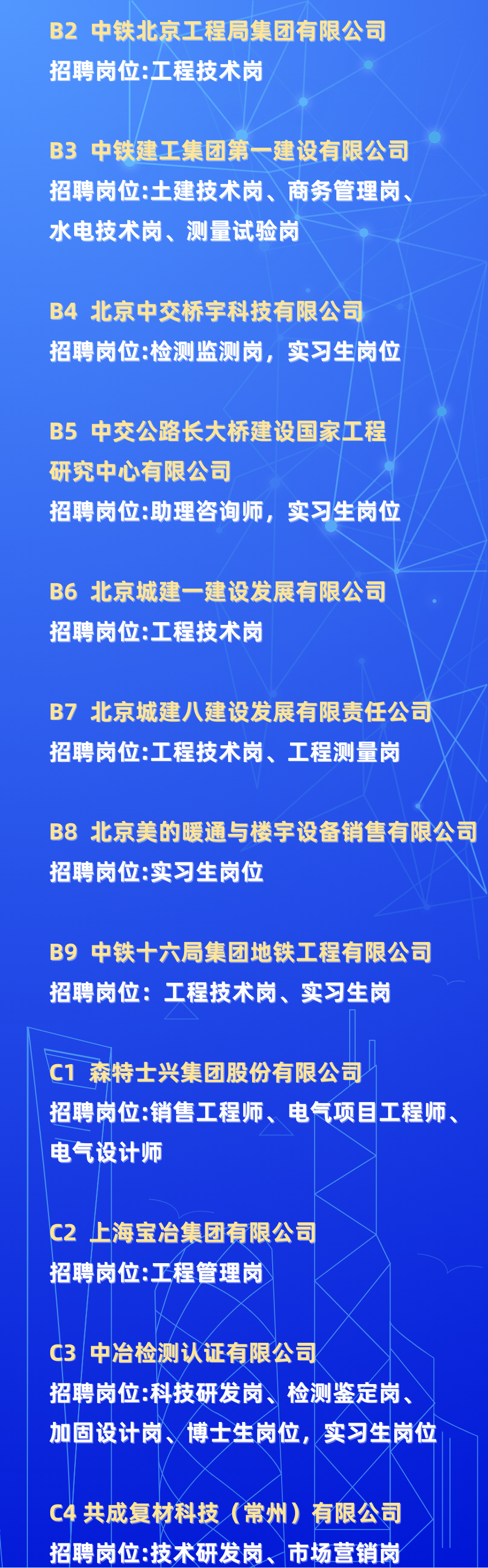 ce8567a939e7de4c32990381fda25fdb.png