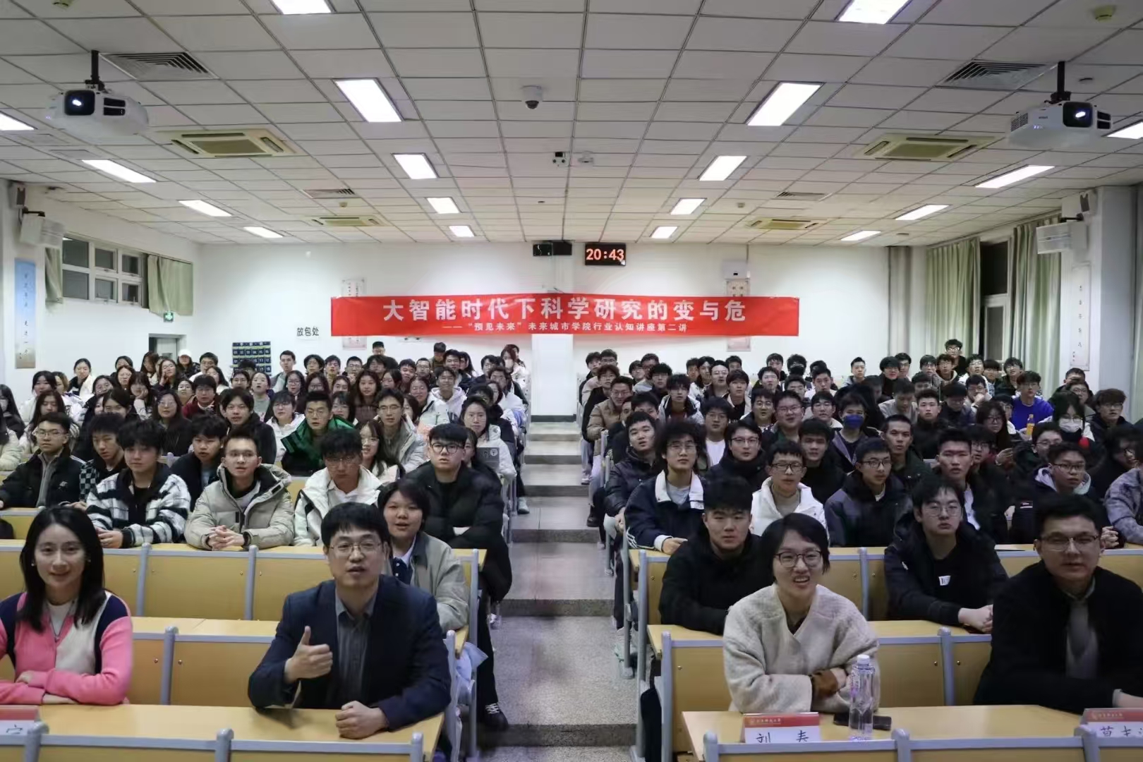 微信图片_20250522212715.jpg